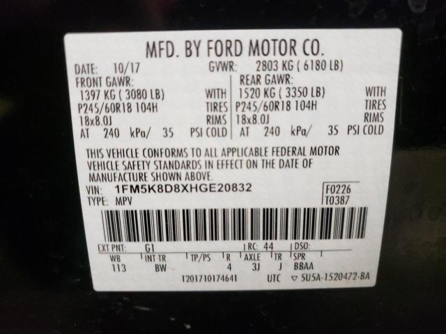 Photo 10 from auction – 2017 FORD EXPLORER X with VIN 1FM5K8D8XHGE20832