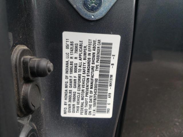 Photo 10 from auction – 2012 HONDA CIVIC LX with VIN 19XFB2F54CE003160