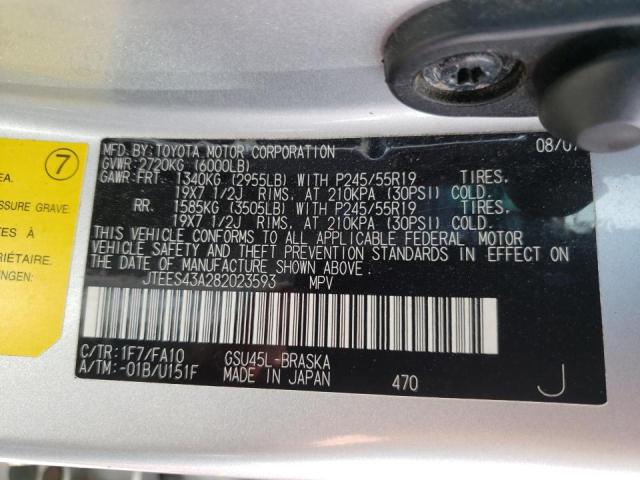Photo 10 from auction – 2008 TOYOTA HIGHLANDER with VIN JTEES43A282023593