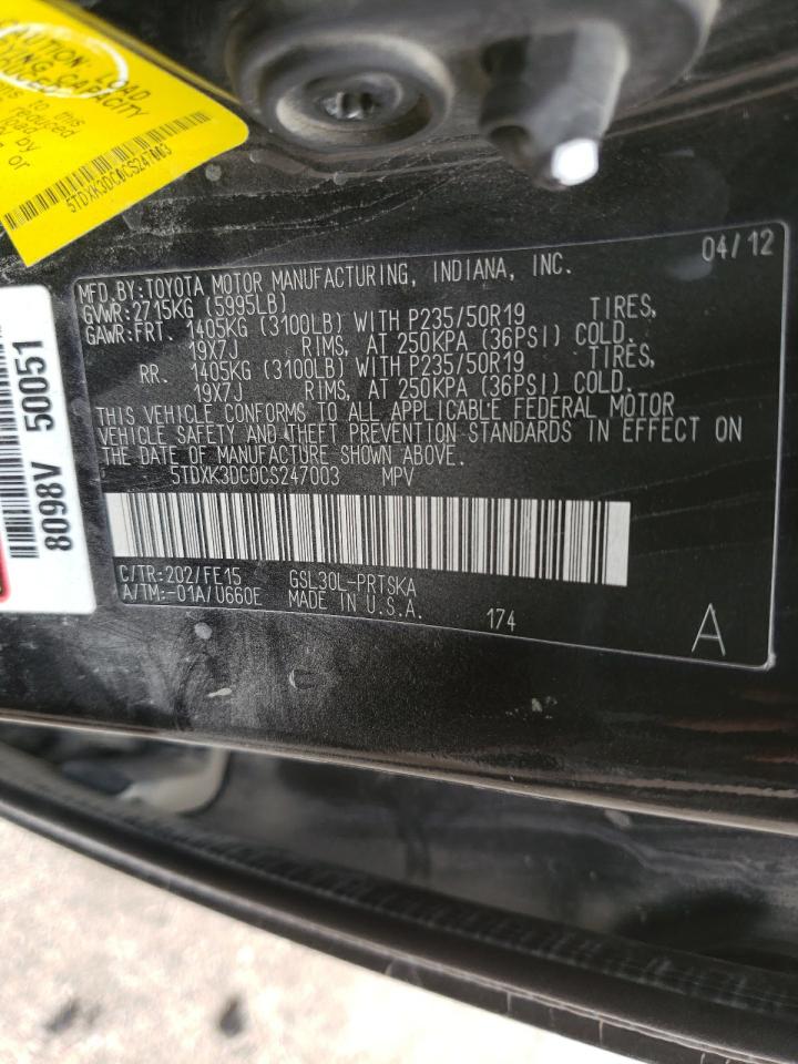Photo 10 from auction – 2012 TOYOTA SIENNA SPO with VIN 5TDXK3DC0CS247003