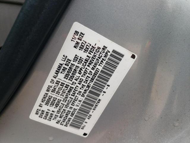 Photo 10 from auction – 2009 HONDA ODYSSEY EX with VIN 5FNRL38719B028227