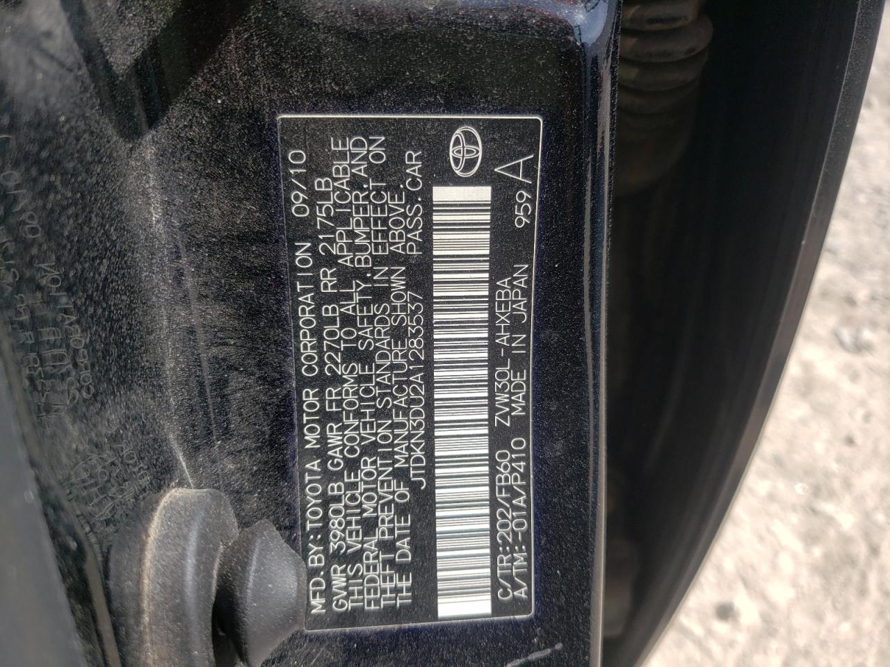 Zdjęcie 10 z aukcji – 2010 TOYOTA PRIUS z VIN JTDKN3DU2A1283537