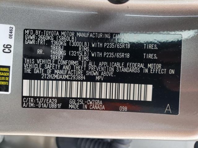 Photo 10 from auction – 2021 LEXUS RX 350 with VIN 2T2HZMDAXMC293884