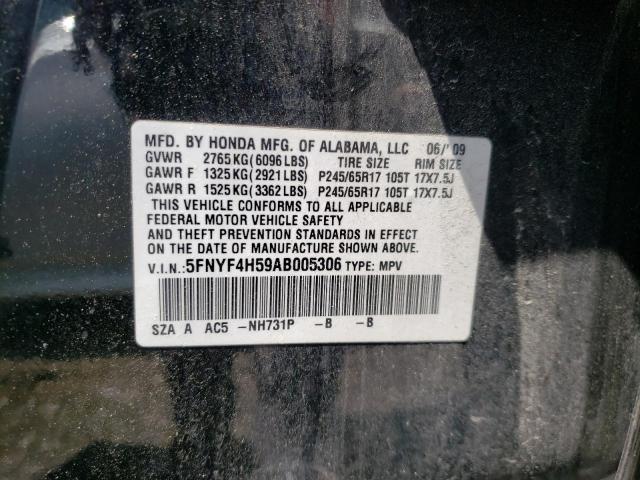 Photo 10 from auction – 2010 HONDA PILOT EXL with VIN 5FNYF4H59AB005306