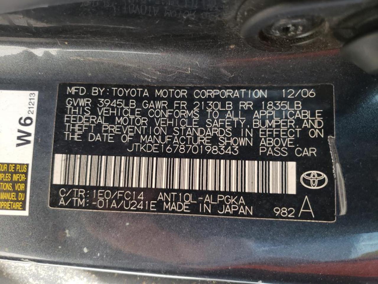 Photo 10 from auction – 2007 TOYOTA SCION TC with VIN JTKDE167870198343