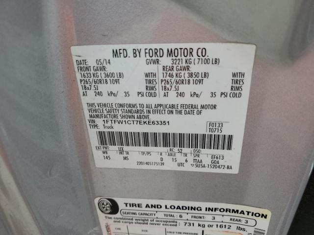 Photo 10 from auction – 2014 FORD F150 SUPER with VIN 1FTFW1CT7EKE63351