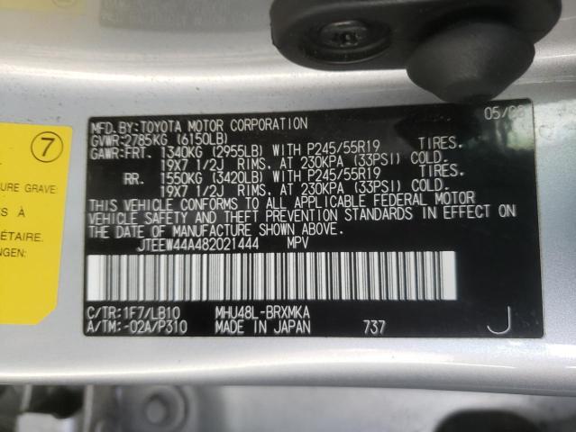 Photo 10 from auction – 2008 TOYOTA HIGHLANDER with VIN JTEEW44A482021444