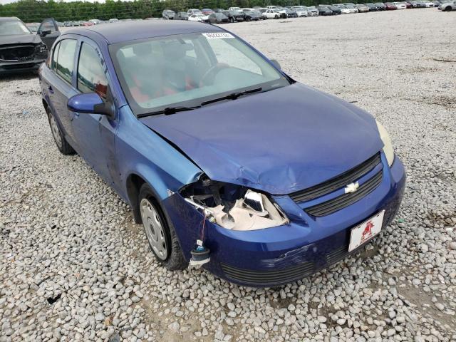 CHEVROLET COBALT LT 2007 with VIN 1G1AL58F877211507 - Photo from auction