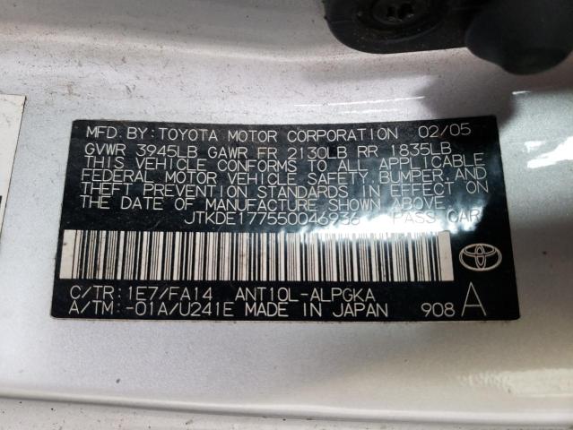 Photo 10 from auction – 2005 TOYOTA SCION TC with VIN JTKDE177550046936