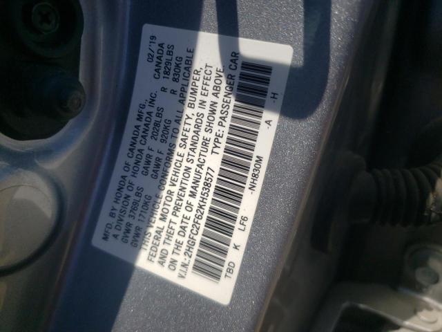 Photo 10 from auction – 2019 HONDA CIVIC LX with VIN 2HGFC2F62KH538577