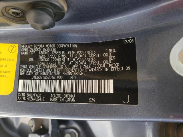 Photo 10 from auction – 2007 TOYOTA HIGHLANDER with VIN JTEGD21A570161908