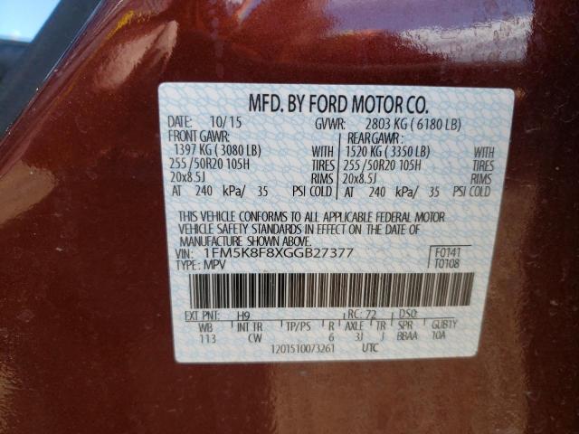 Photo 10 from auction – 2016 FORD EXPLORER L with VIN 1FM5K8F8XGGB27377