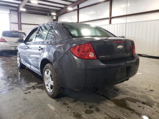 Photo 3 from auction – 2008 CHEVROLET COBALT LS with VIN 1G1AK58F287133696