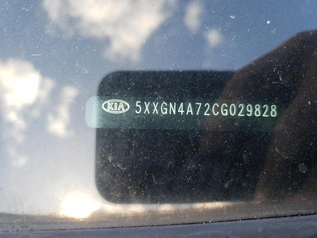 Фото 10 с аукциона – 2012 KIA OPTIMA EX с VIN 5XXGN4A72CG029828
