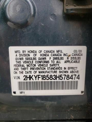 Photo 10 from auction – 2003 HONDA PILOT EXL with VIN 2HKYF18583H578474
