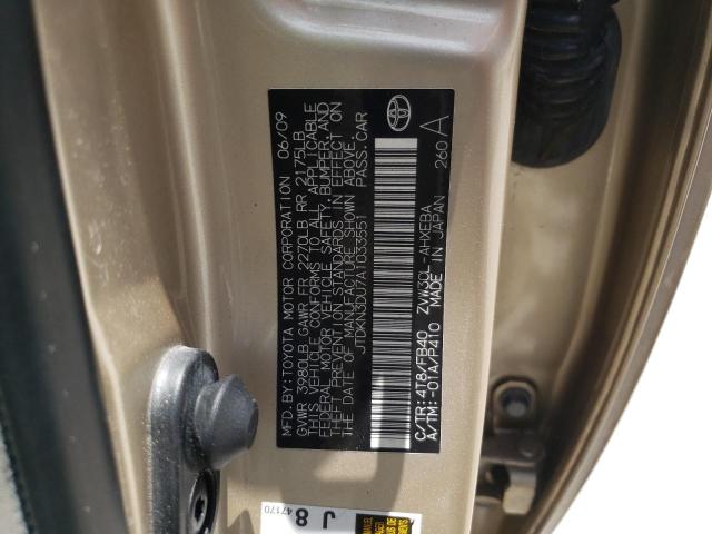 Photo 10 from auction – 2010 TOYOTA PRIUS with VIN JTDKN3DU7A1033551