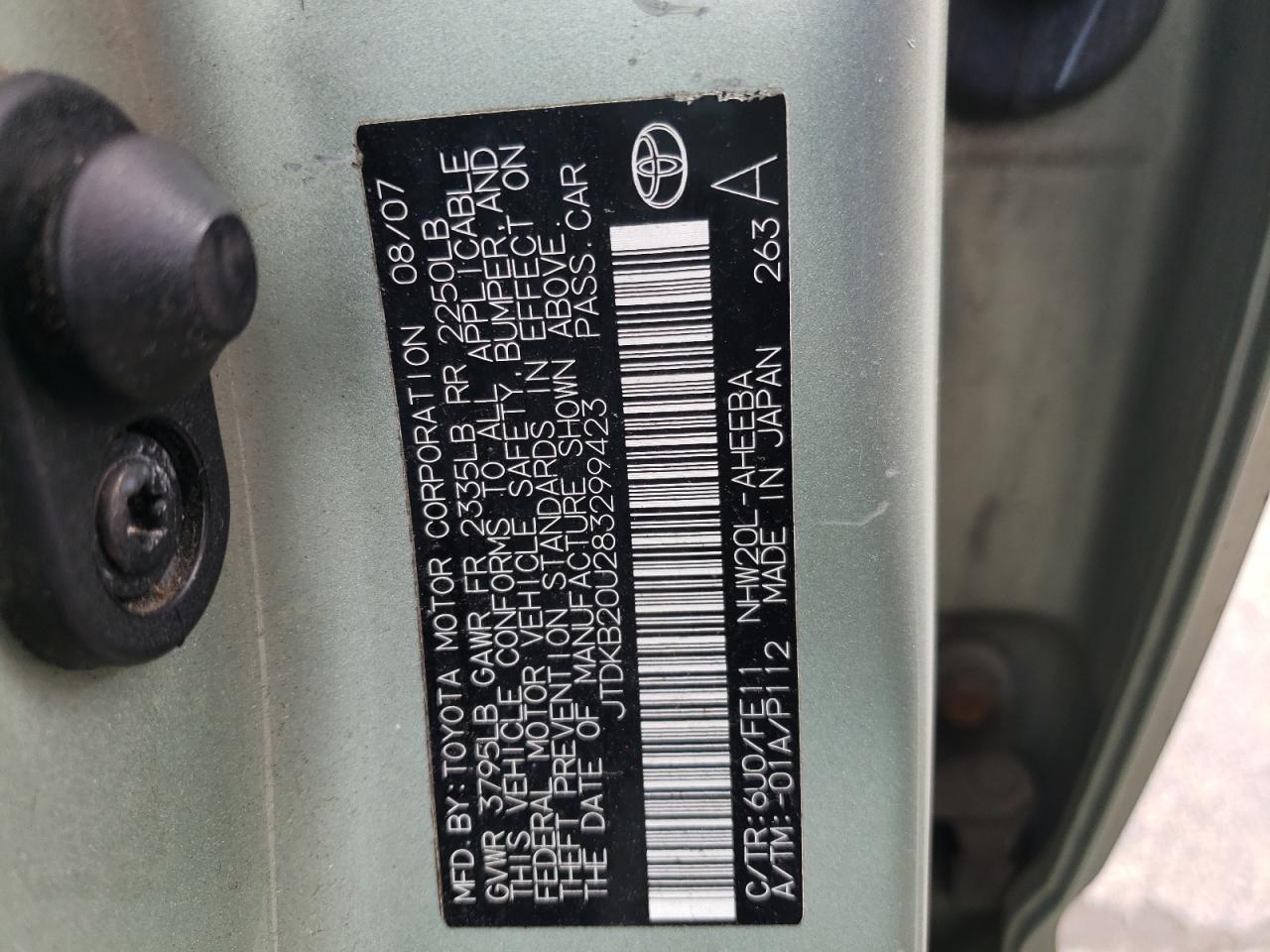 Photo 10 from auction – 2008 TOYOTA PRIUS with VIN JTDKB20U283299423