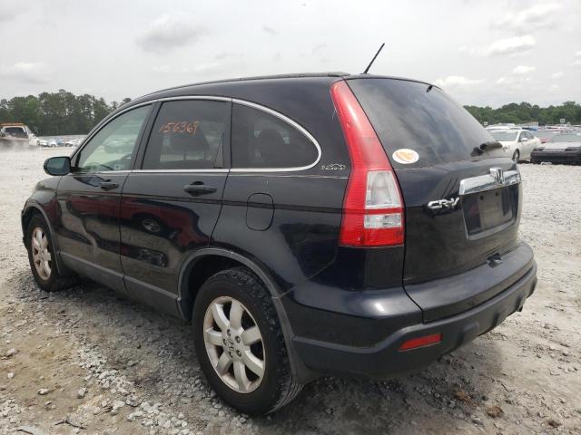 Photo 6 from auction – 2007 HONDA CR-V with VIN JHLRE38717C079363
