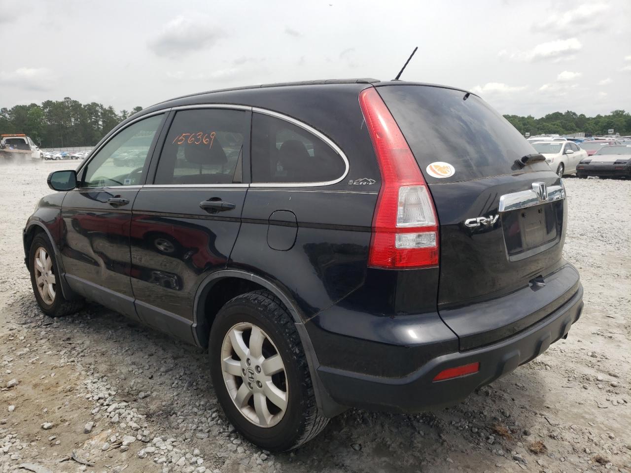 Photo 16 from auction – 2007 HONDA CR-V with VIN JHLRE38717C079363