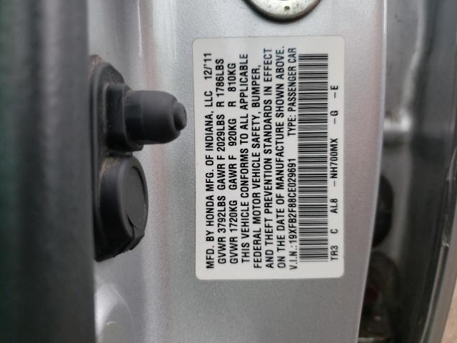 Photo 10 from auction – 2012 HONDA CIVIC EX with VIN 19XFB2F88CE029691