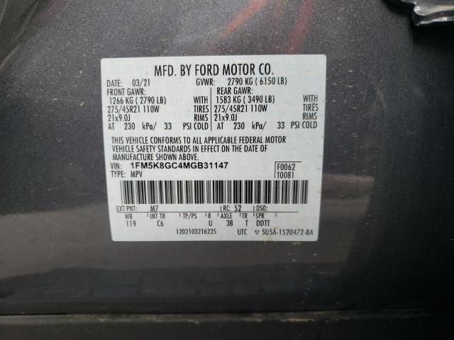 Photo 10 from auction – 2021 FORD EXPLORER S with VIN 1FM5K8GC4MGB31147