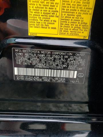 Photo 10 from auction – 2007 LEXUS GS 350 with VIN JTHBE96S270023893