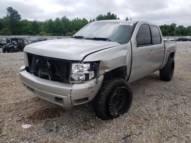 Photo 2 from auction – 2007 CHEVROLET SILVERADO with VIN 3GCEC13J47G523499