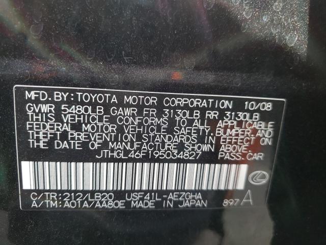 Photo 10 from auction – 2009 LEXUS LS 460L with VIN JTHGL46F195034827