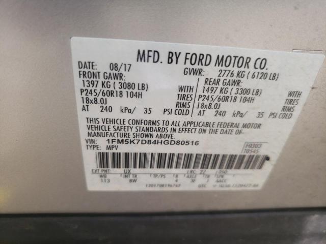 Photo 10 from auction – 2017 FORD EXPLORER X with VIN 1FM5K7D84HGD80516