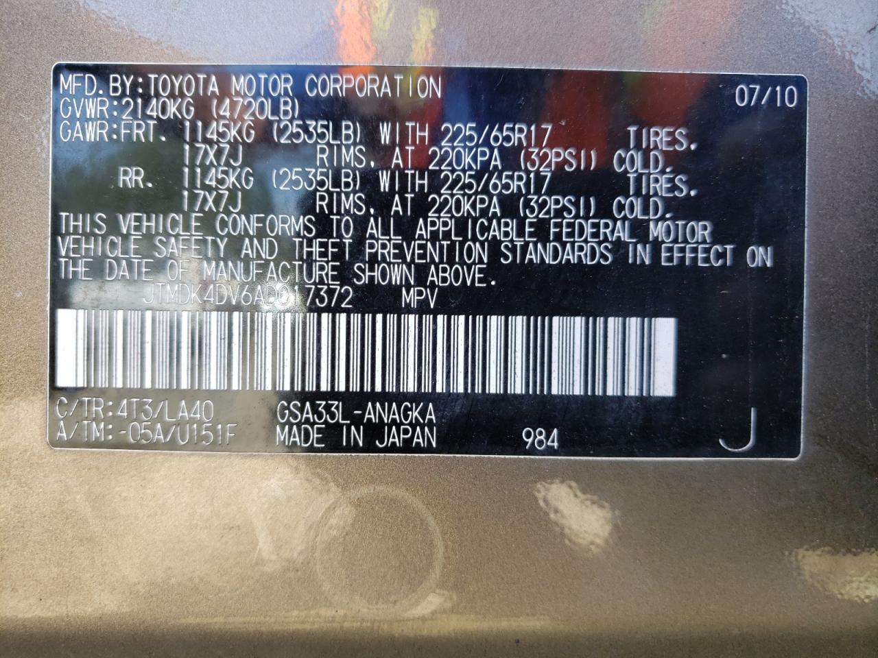 Photo 10 from auction – 2010 TOYOTA RAV4 LIMIT with VIN JTMDK4DV6AD017372