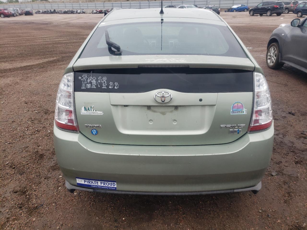 Photo 9 from auction – 2008 TOYOTA PRIUS with VIN JTDKB20U083298075