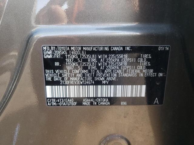 Photo 10 from auction – 2014 TOYOTA RAV4 LIMIT with VIN 2T3DFREV3EW134674