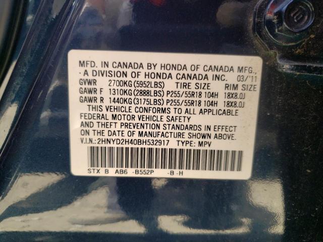 Photo 10 from auction – 2011 ACURA MDX TECHNO with VIN 2HNYD2H40BH532917