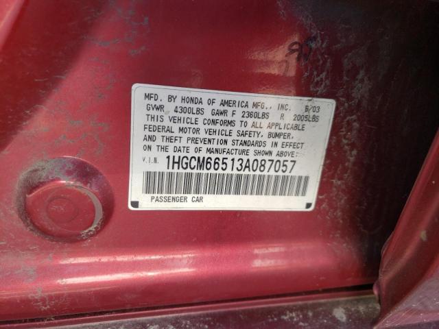 Photo 10 from auction – 2003 HONDA ACCORD EX with VIN 1HGCM66513A087057