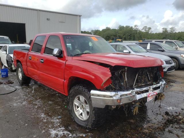 Photo 1 from auction – 2006 CHEVROLET SILVERADO with VIN 2GCEK13T961131260