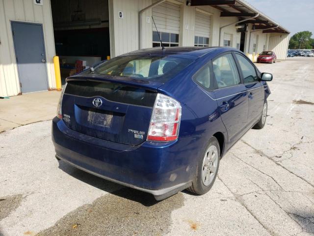 Photo 4 from auction – 2009 TOYOTA PRIUS with VIN JTDKB20U797829329