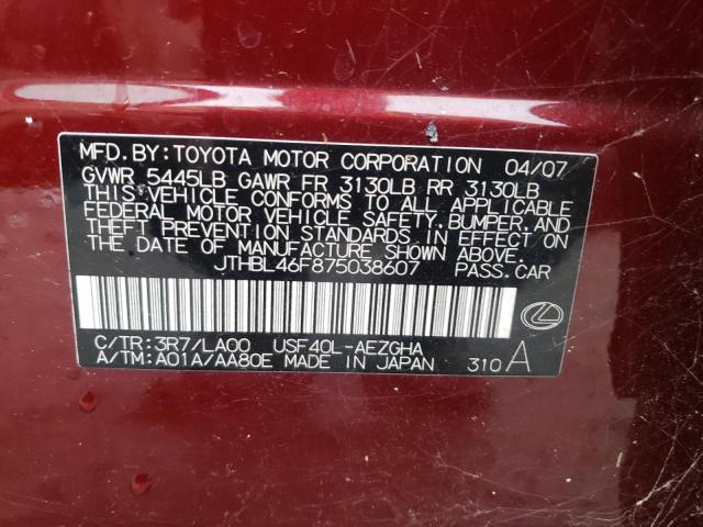 Photo 10 from auction – 2007 LEXUS LS 460 with VIN JTHBL46F875038607