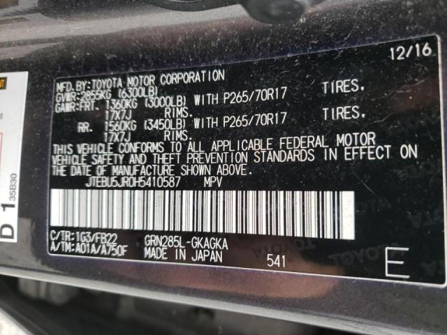 Photo 10 from auction – 2017 TOYOTA 4RUNNER SR with VIN JTEBU5JR0H5410587