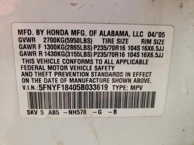 Photo 10 from auction – 2005 HONDA PILOT EX with VIN 5FNYF18405B033619