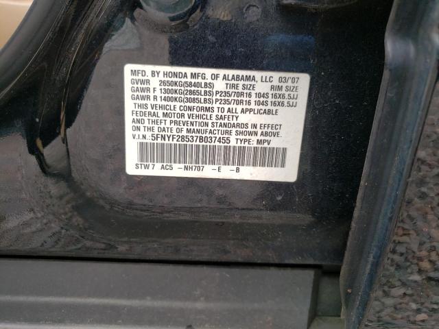 Photo 9 from auction – 2007 HONDA PILOT EXL with VIN 5FNYF28537B037455