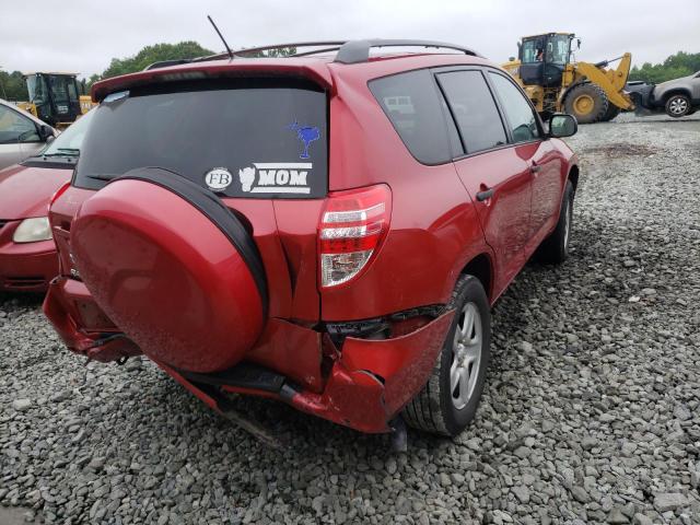 Photo 4 from auction – 2011 TOYOTA RAV4 with VIN 2T3ZF4DV0BW096178