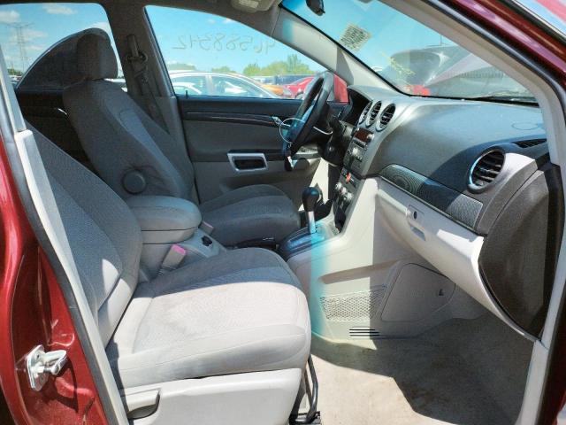 Photo 9 from auction – 2008 SATURN VUE XE with VIN 3GSCL33P18S533286