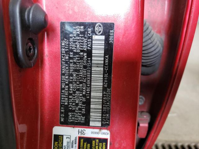 Photo 10 from auction – 2008 TOYOTA CAMRY CE with VIN 4T4BE46K68R031544