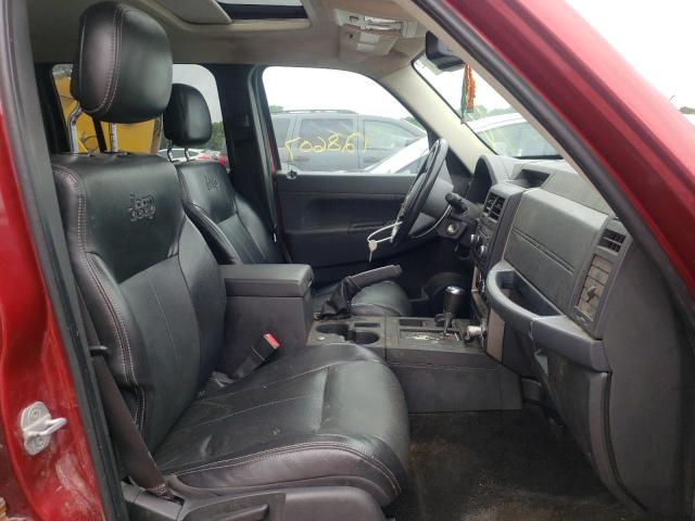 Photo 5 from auction – 2012 JEEP LIBERTY SP with VIN 1C4PJMAK7CW192182