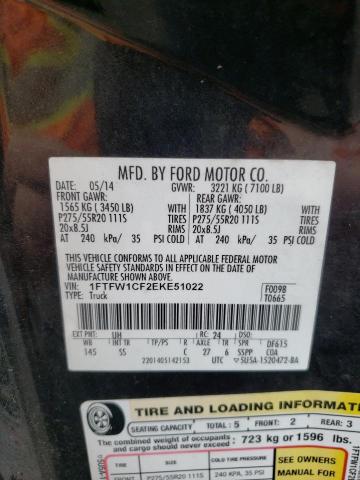 Photo 10 from auction – 2014 FORD F150 SUPER with VIN 1FTFW1CF2EKE51022
