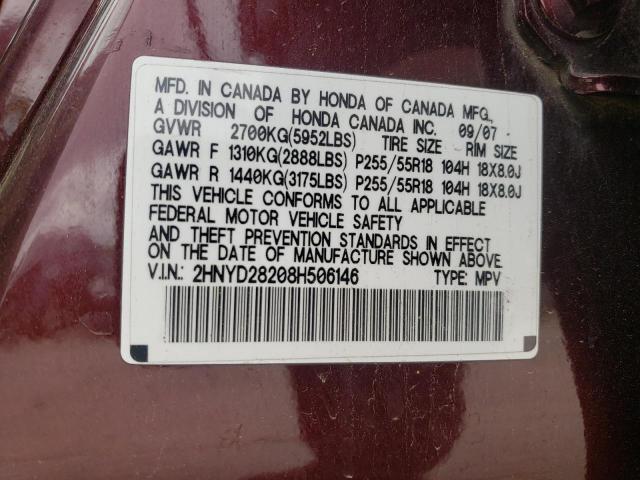 Photo 10 from auction – 2008 ACURA MDX with VIN 2HNYD28208H506146