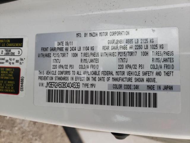 Photo 10 from auction – 2011 MAZDA CX-7 with VIN JM3ER2A50B0404539