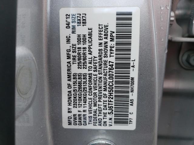 Photo 10 from auction – 2012 HONDA CROSSTOUR with VIN 5J6TF2H50CL007647