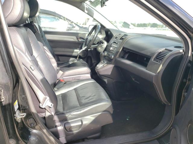 Photo 5 from auction – 2011 HONDA CR-V EXL with VIN JHLRE4H71BC035328