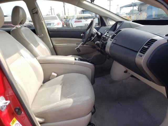 Photo 5 from auction – 2008 TOYOTA PRIUS with VIN JTDKB20U283345509